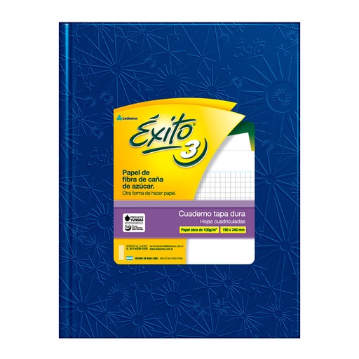 [EXITO3UAZ48C] Cuaderno Éxito E3 Universo, forrado azul, 19x24cm. 48 hojas cuadriculadas